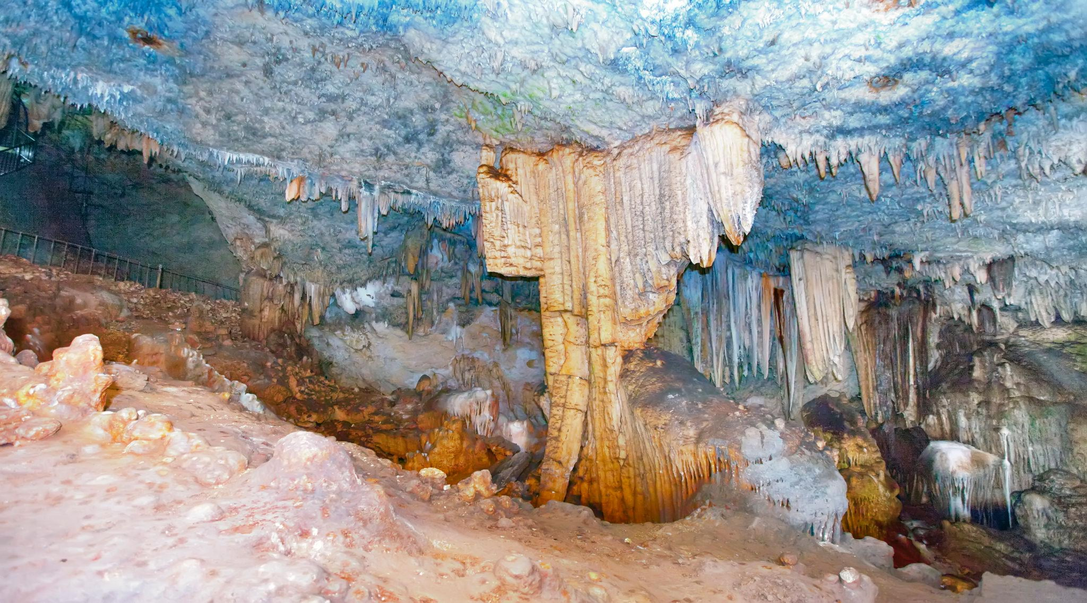 Cuevas de Bellamar